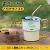 Taza de Café de Alto Valor con Impresión de Logo a Color Personalizada Taza de Exterior de una Sola Capa con Asa Taza de Agua de Acero Inoxidable 304 Taza Promocional