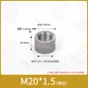 Cilindro Hidráulico Rosca Interna Imperial 1/8 1/4 3/8 1/2 3/4 1 Pulgada Soldado Tanque de Aceite Puerto de Drenaje Conector m22