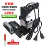 Herramienta Ranuradora Conector Dos en Uno para Carpintería, Molde para Piezas Invisibles, Soporte de Máquina Recortadora de Unión Pasante y Semi-Pasante, Herramienta de Fresadora