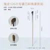 Pincel para Sombra de Nariz con Forma de Hoz para el Hogar, Pincel de Maquillaje Iluminador Corrector, Pincel para Sombra y Contorno, Pincel Angulado para Contorno de Nariz, Herramienta de Belleza