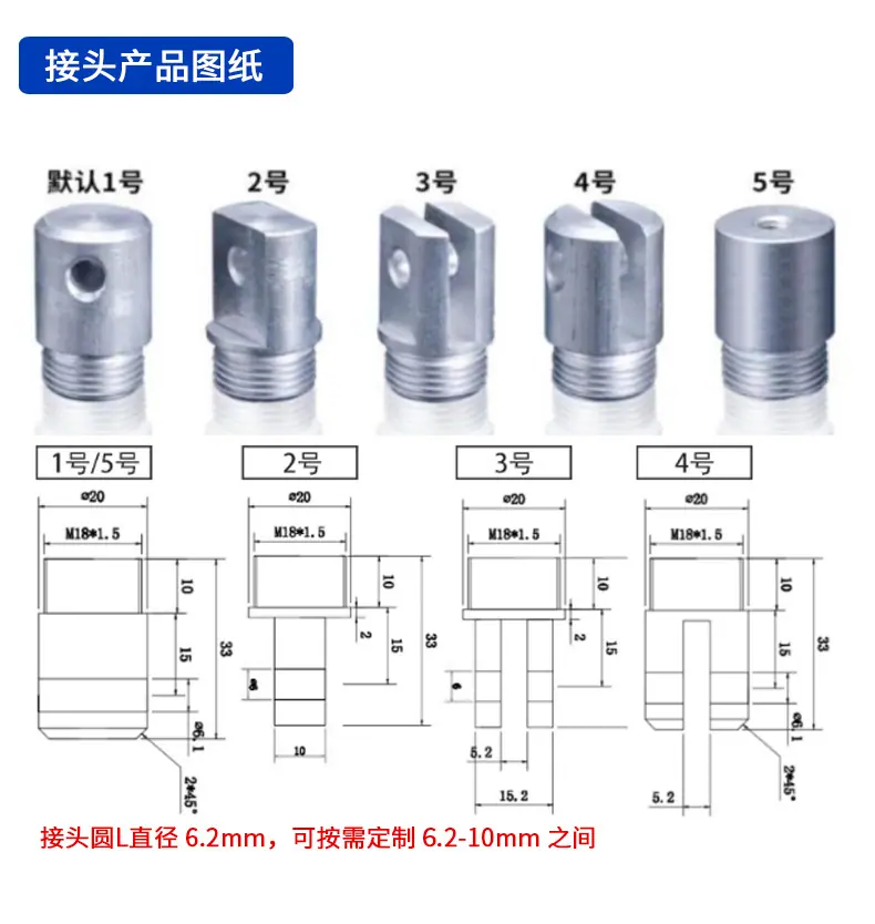 详情_13.jpg