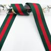 Em estoque 150D padrão denso azul vermelho branco cor fita acessórios de vestuário tira lateral borda de gola traseira coberta sapatos e chapéus sacos DIY