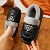 Zapatillas de Algodón Gruesas para Niños y Adultos, Par de Invierno Cálido, Cuero PU, Suela Suave Antideslizante, Forradas de Felpa, Familia
