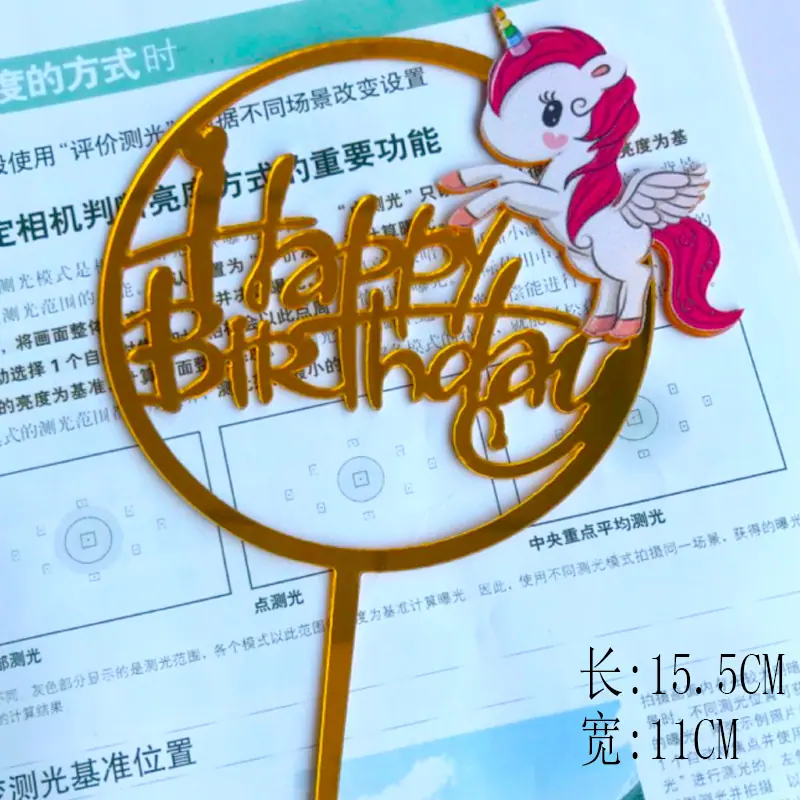 微信图片_20210723110233