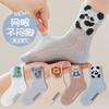 Calcetines para niños, primavera 2025, nueva categoría, transpirables, absorbentes de sudor, serie animal, calcetines de algodón de malla, venta al por mayor