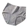 Ropa interior antibacteriana de cintura alta 7A para mujer, antibacteriana, transpirable, sin costuras, suave, levanta glúteos, anti-pellizcos, bragas para mujer, estilo delgado para verano