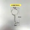Chaveiro de 25mm com pingente de chave de corrente de quatro seções, chaveiro com fecho lagosta, pino de olhal e corrente para pendurar boneca