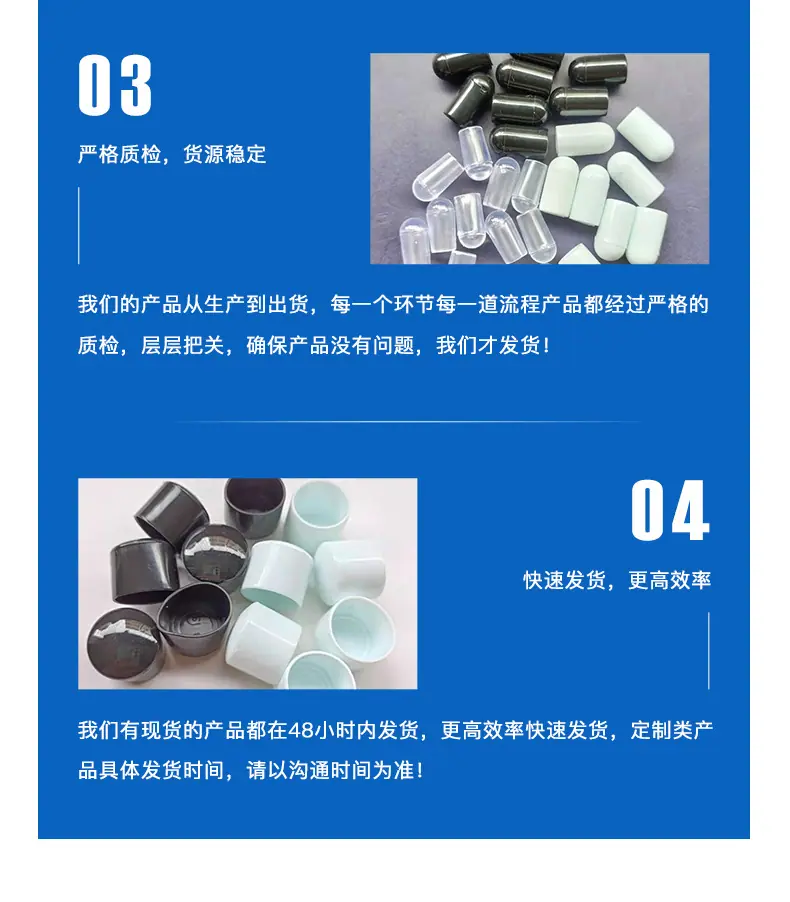 详情页_08