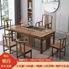Nova Mesa de Chá e Cadeira para Varanda em Estilo Chinês Combinação Mesa de Chá de Madeira Maciça Mesa de Chá para Apartamento Pequeno Conjunto Integrado Mesa de Chá Zen