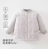 Roupa Acolchoada para Recém-Nascido 160g Classe A Sem Ossos Jaqueta Acolchoada de Outono/Inverno para Bebê Top Quente com Bordado de Coelho para Bebê
