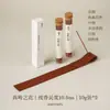 Varillas de Incienso de Alta Calidad con Madera de Águila Natural Estilo Chino para Uso Doméstico, Fragancia Duradera, Fragancia de Nicho Calmante y Relajante