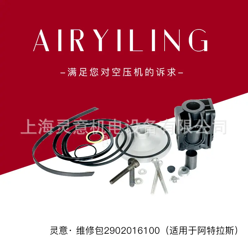 微信图片_20221216095811.jpg