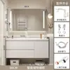 Conjunto de mueble de baño con lavabo integrado de cerámica, nuevo mueble de lavabo minimalista moderno, juego de baño con lavabo