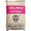Polvo de resina para moldeo por extrusión e inyección de alambre y cable PVC SG-8 Xinjiang Tianye