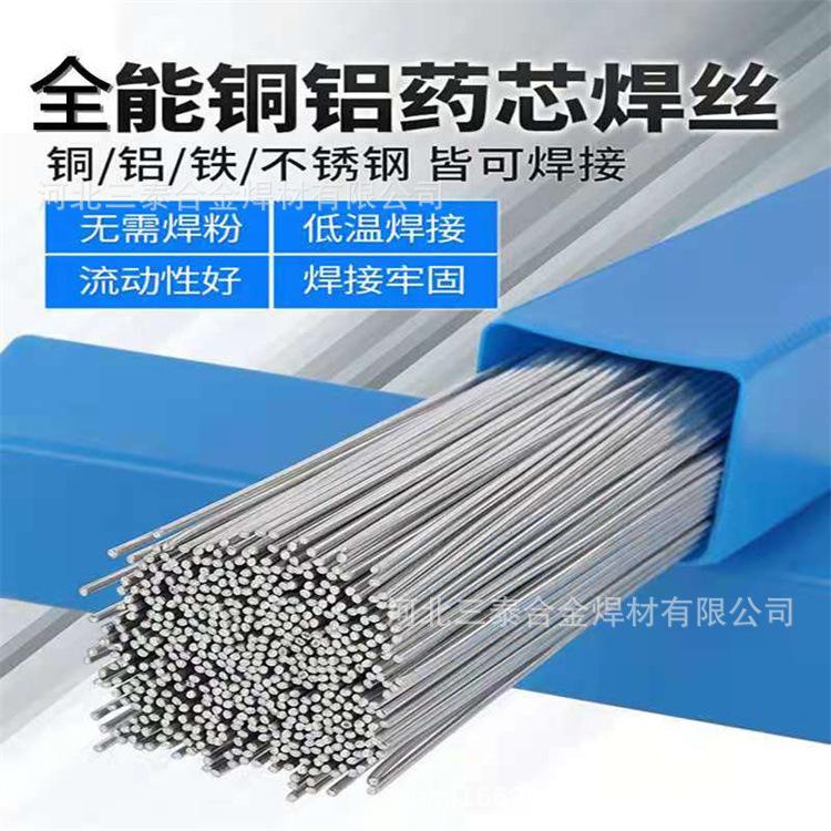 7b8e30c5bc921f7d56cf72e0cf6f27