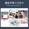 Papel Couché A3 Papel Fotográfico Brilhante Dupla Face A4 Papel para Impressão 120G160G200G260G Livro Sensorial Álbum de Fotos Papel Fotográfico