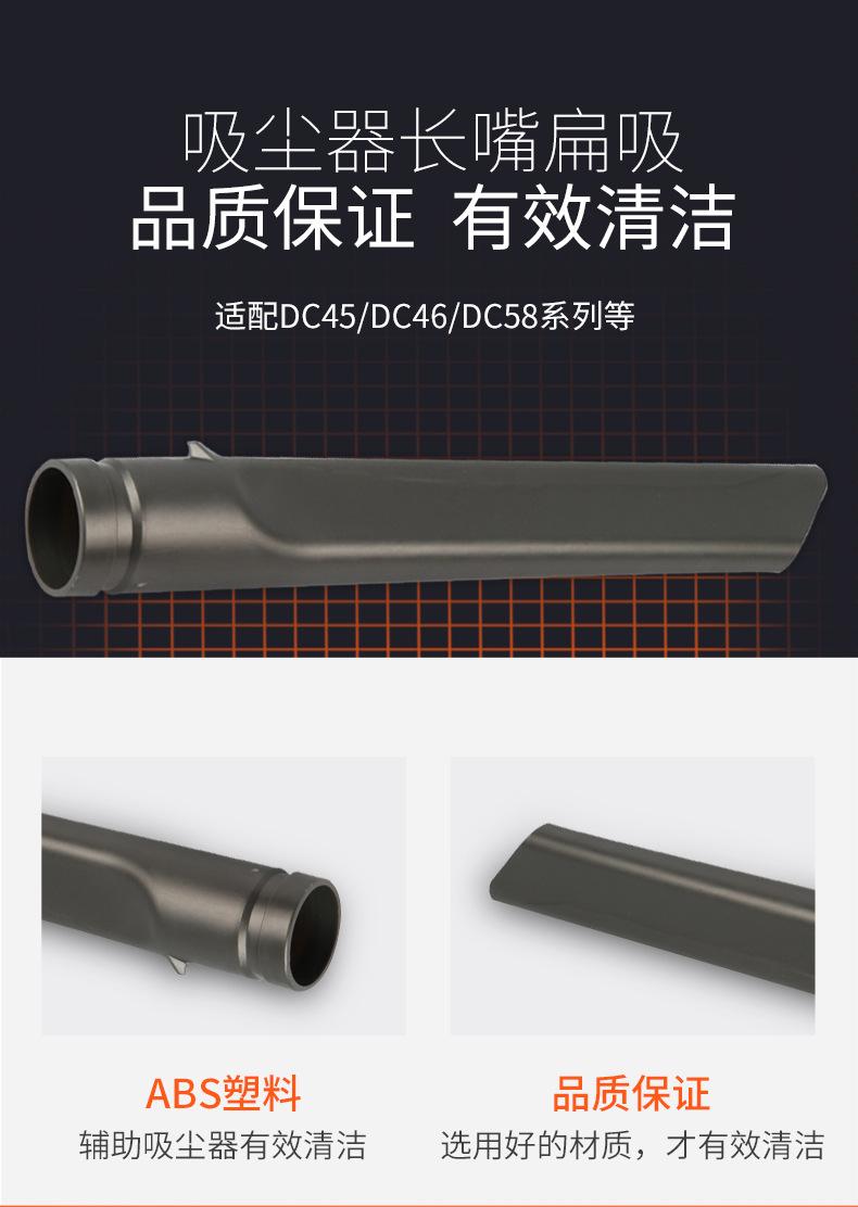 O1CN01XABdK01DzwbKffD7h_!!2452