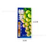 Bolsa de Embalaje para Uvas Reina Heina de Verano Bolsa Integrada No Tejida Antivaho Bolsa para Uvas Frescas Rose Qingwang