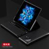 Para funda de teléfono móvil vivoxfold Funda inteligente de cuero con ventana lateral oficial Funda para teléfono móvil ultrafina 5G Funda todo incluido resistente a caídas