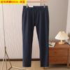 Retirar Armario Corte Etiqueta Lino Pantalones Casuales Hombre Verano Temporada Delgada Sin Planchar Anti-arrugas Cintura Media Rectos Largos Pantalones Hombre Pantalones K0032