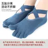 Calcetines de Yoga de Cinco Dedos con Correa de Venta Caliente Transfronterizos, Calcetines Antideslizantes para Deporte Fitness en Interiores con Talón de Felpa