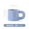 Taza regordeta personalizada, taza de agua de cerámica mate creativa con asa grande, alto valor estético, taza de regalo y promocional