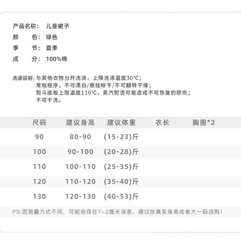 未标题-2