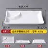 Louça de melamina bar KTV prato de lanche branco personalidade comercial criativo prato frio restaurante panela quente prato de lanche
