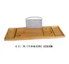Estante de almacenamiento para bañera, toallero de madera, soporte para teléfono móvil en el baño, bandeja de madera para bañera, estante de almacenamiento