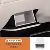 Adecuado para la Caja de Almacenamiento Inferior del Conductor Principal Wenjie M9 Caja de Almacenamiento de Silicona Accesorios de Modificación Interior de Automóvil Suministros