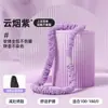 Aro de Hula Hula Suave de Terciopelo Sintético para Control Abdominal, Ponderado para Pérdida de Peso, No Lastima la Cintura, Adecuado para Mujeres para Adelgazar el Vientre, Equipo de Ejercicio Físico para el Hogar