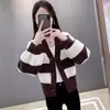 2026 Nuevo Cárdigan de Punto Rayado Retro con Cuello en V y Bloques de Color Abrigo Suéter Clásico Casual Moda Femenina Adelgazante