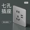 Interruptor de Vidrio Templado Ultrafino para Hogar Tipo 86 de Pared Control Sencillo Doble Gris Panel de Enchufe de Cinco Orificios de Un Polo