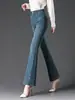 1086 Jeans femininos de outono, para meia-idade, azuis, da moda, com fenda, estilo coreano, slim fit, trendy, primavera, calças ligeiramente flare