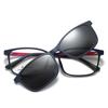 Gafas Polarizadas Jamie Hw912 para Miopía Gafas de Sol Magnéticas de Doble Uso con Clip Montura Magnética Personalizada