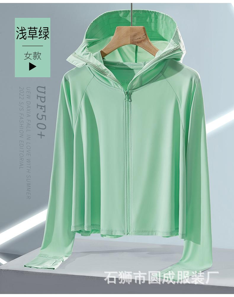 22E58A展示_08.jpg