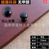 Manija de armario negro mate estilo americano, manija de puerta de gabinete, manija de puerta de cajón, manija de mueble simple moderna, manija de herraje estilo europeo