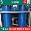Accesorios generador de nitrógeno industrial generador de nitrógeno alimentario alta pureza piezas de máquina de nitrógeno grupo electrógeno de nitrógeno fabricante de Dongguan