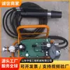 Equipamento de Tensionamento de Cabo de Ancoragem Pneumático Tipo Mq para Travamento Rápido de Cabos em Minas, Conjunto Completo de Unidades de 0kg
