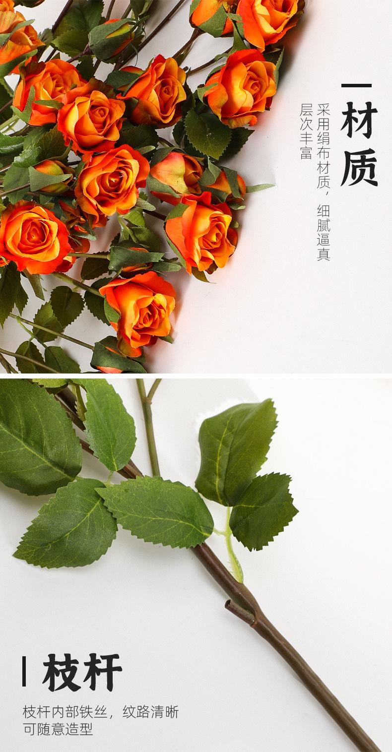 详情_09.jpg