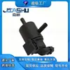La válvula de control de canister de carbón para automóvil más vendida del fabricante es adecuada para Hyundai y Kia 28910-3F700 9044060025