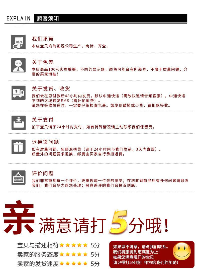 描述图_15.jpg