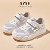 Zapatos para Niños, Tenis Deportivos para Niñas, Malla Transpirable 2026 Nuevos Zapatos Deportivos Casuales de Verano para Niños Medianos y Grandes, Dropshipping