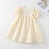 Vestido de Niña 2023 Verano Nuevo Vestido de Princesa de Manga Corta Dulce de Color Sólido para Niños Vestido de Tutú Estilístico de Bebé
