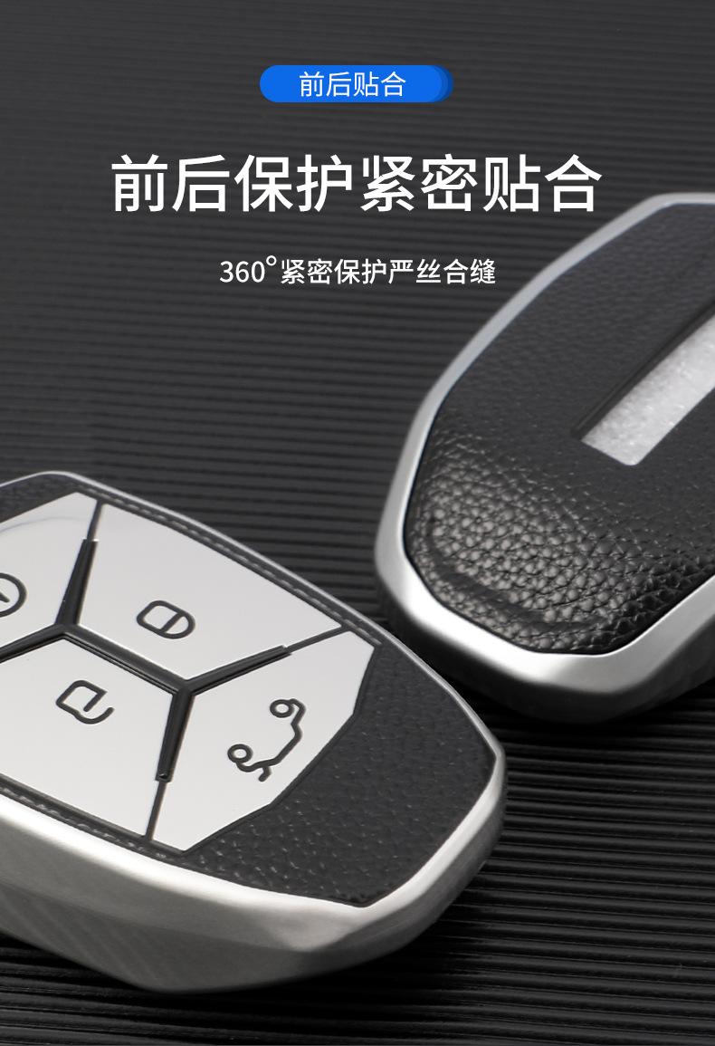 详情_04.jpg