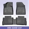 Adequado para Euler Good Cat 2021-2024 Material 3D para Todas as Estações Tpe Tapetes de Chão para Carro Tapetes de Chão Anti-Sujeira