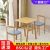 Mesas e cadeiras para restaurante de fast food comercial, loja popular de lanches, loja de milk tea, conjunto de mesa e cadeira para loja de ramen, mesas e cadeiras de jantar para cafeteria de café da manhã