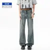 Jeans Cleanfit para Hombre Versión Extendida Alto Pantalones Casuales Oversize Pierna Recta Bootcut Pantalones para Hombre Talla Grande