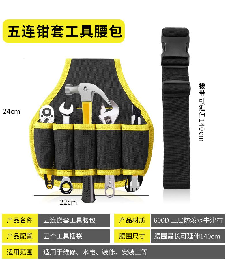 详情页-红色_18.jpg