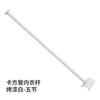 Venta al por mayor de ropa interior de tubo cuadrado negro Varilla de 15 mm Ropa blanca para colgar en la pared Sujetador de varilla recta Tarjeta de tubo cuadrado 4 barras